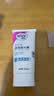 薇婷（VEET）脱毛膏女士腋下四肢50ml 脱毛膏腋下 非私密处非永久去根 实拍图