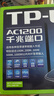 普联（TP-LINK）双千兆路由器 易展mesh分布式 AC1200无线家用穿墙 5G双频 WDR5620千兆易展版 IPv6 实拍图