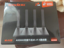 Tenda腾达路由器WiFi6+【泰山AX3000 Ultra】千兆穿墙王信号放大器增强无线家用甄选高配芯片AX12 Pro 实拍图