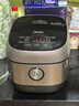 美的（Midea）电饭煲 纤V系列 IH加热智能电饭锅Pro家用5L大容量4-5人 2-10人 蒸米饭锅FB50S701 实拍图