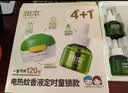 润本电蚊香液驱蚊液45ml*4瓶+1个定时加热器驱蚊防蚊蚊香无香型 实拍图