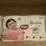 好奇（Huggies）铂金装小桃裤成长裤XXL74片(≥15kg)尿不湿【夏季散热王】 实拍图