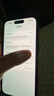 苹果【国行正品】Apple iPhone 15 Pro 苹果15pro二手 国行全网通 5G双卡双待 24期免息 白色钛金属【评价有礼】 【严选99新】256G【性能/性价比推荐】3期免息 购物无忧+ 实拍图