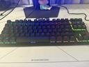 雷蛇（Razer）猎魂磁蛛V3竞技版磁轴键盘 8K回报率 87键有线 ST快速敲击 电竞游戏无畏契约 【雷蛇磁轴】 实拍图
