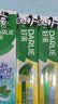 好来（DARLIE）原黑人清新双效薄荷牙膏去渍固齿清新去口气长效抗菌4支共800g 实拍图