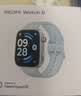 小米（MI）REDMI Watch 6皎月银 国家补贴 澎湃OS 3 心率血氧监测 红米手表6 初高中生 运动 实拍图