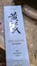 春娟黄芪国粹保湿洁面乳120g温润清洁氨基酸表活洗面奶泡沫绵密 单支（活动无赠品） 实拍图