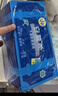 伊利安慕希整颗蓝莓200g*8瓶/箱 礼盒装 实拍图