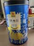 八马茶业安溪铁观音浓香型一级500g乌龙茶三百年世家送父母礼礼盒 实拍图