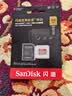 闪迪（Sandisk）512GB TF(MicroSD)内存卡4K极速金卡A2 V30 U3兼容大疆Pocket3/4P/Action 6运动相机/无人机存储卡 实拍图