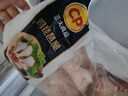 正大琵琶腿2斤 鸡腿鸡肉鸡腿肉生鲜早餐鸡腿烧烤琵琶腿 实拍图