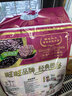 旺旺 黑米雪饼 原味 425g 家庭装 休闲膨化食品饼干糕点零食 实拍图