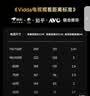 Vidda 海信电视55英寸 R55 144Hz高刷 智慧屏 4K智能 一级能效 液晶家用游戏平板电视机55V1KD-R 实拍图