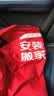 京东服务马甲 红色 2XL(140-160斤) 实拍图