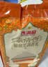香满园精品泰清香 茉莉香米 10斤*4/箱装  籼米长粒米 送礼佳品 实拍图