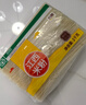 麻姑 江西米粉 2kg 南昌拌粉炒粉 干米粉粉丝过桥米线桂林米粉螺丝粉 实拍图