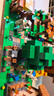 乐高（LEGO）积木我的世界21596 唤魔者村庄袭击男女孩儿童玩具生日礼物 实拍图