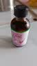莱思纽卡（Nature's Nutra） 婴儿儿童液态锌补锌滴剂第三代螯合锌 60ml 美国进口 官方正品 【配方升级 更好吸收】 60ml*1瓶 实拍图