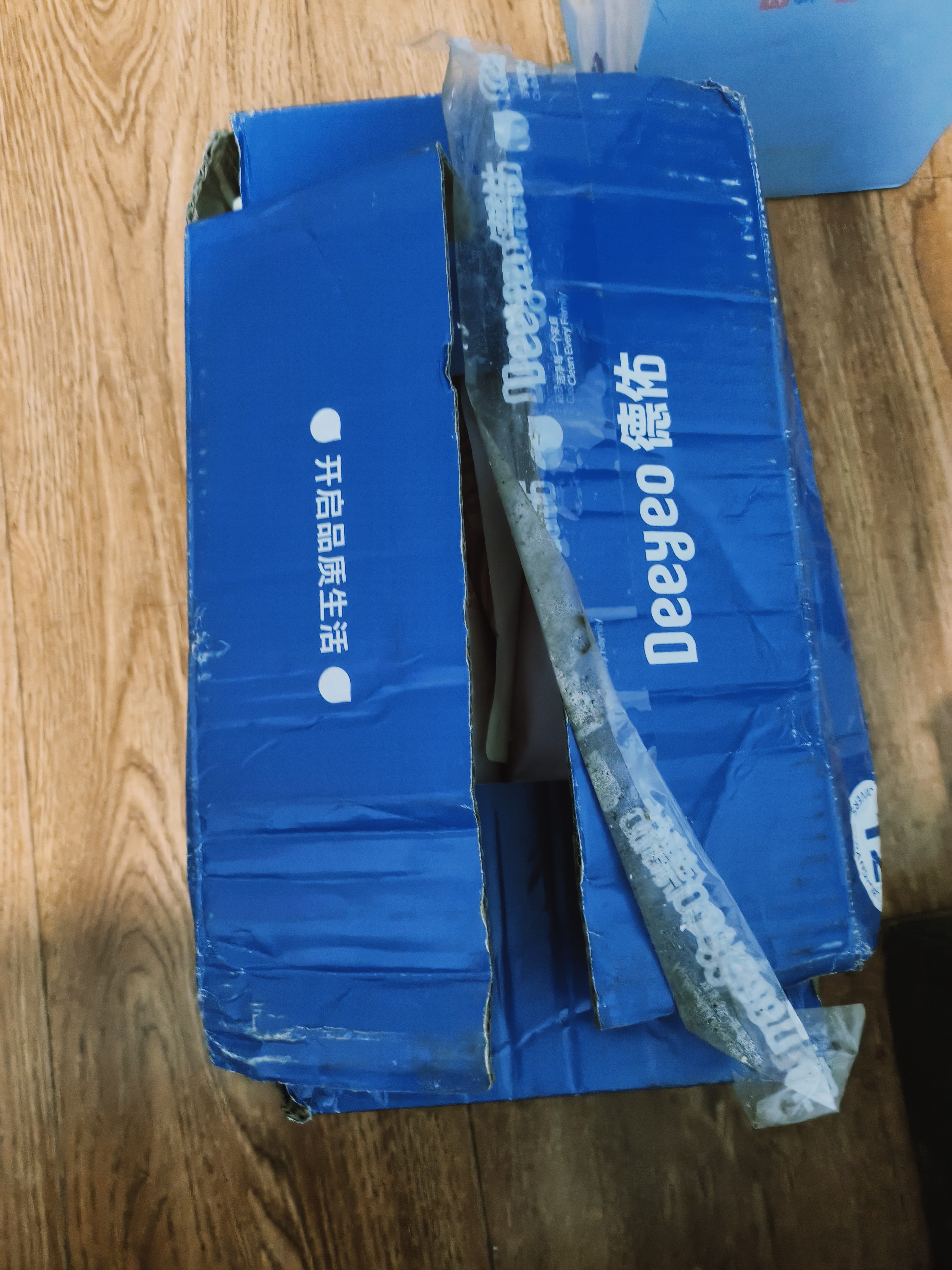 德佑蔓越莓安睡裤日用拉拉裤经期量大防漏安心裤魔术贴开合裤型卫生巾 L 20条 120-160斤 【超值装】 实拍图