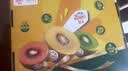 佳沛（zespri）新西兰金奇异果10粒巨大果146-175g猕猴桃中秋节礼品送水果礼盒 实拍图