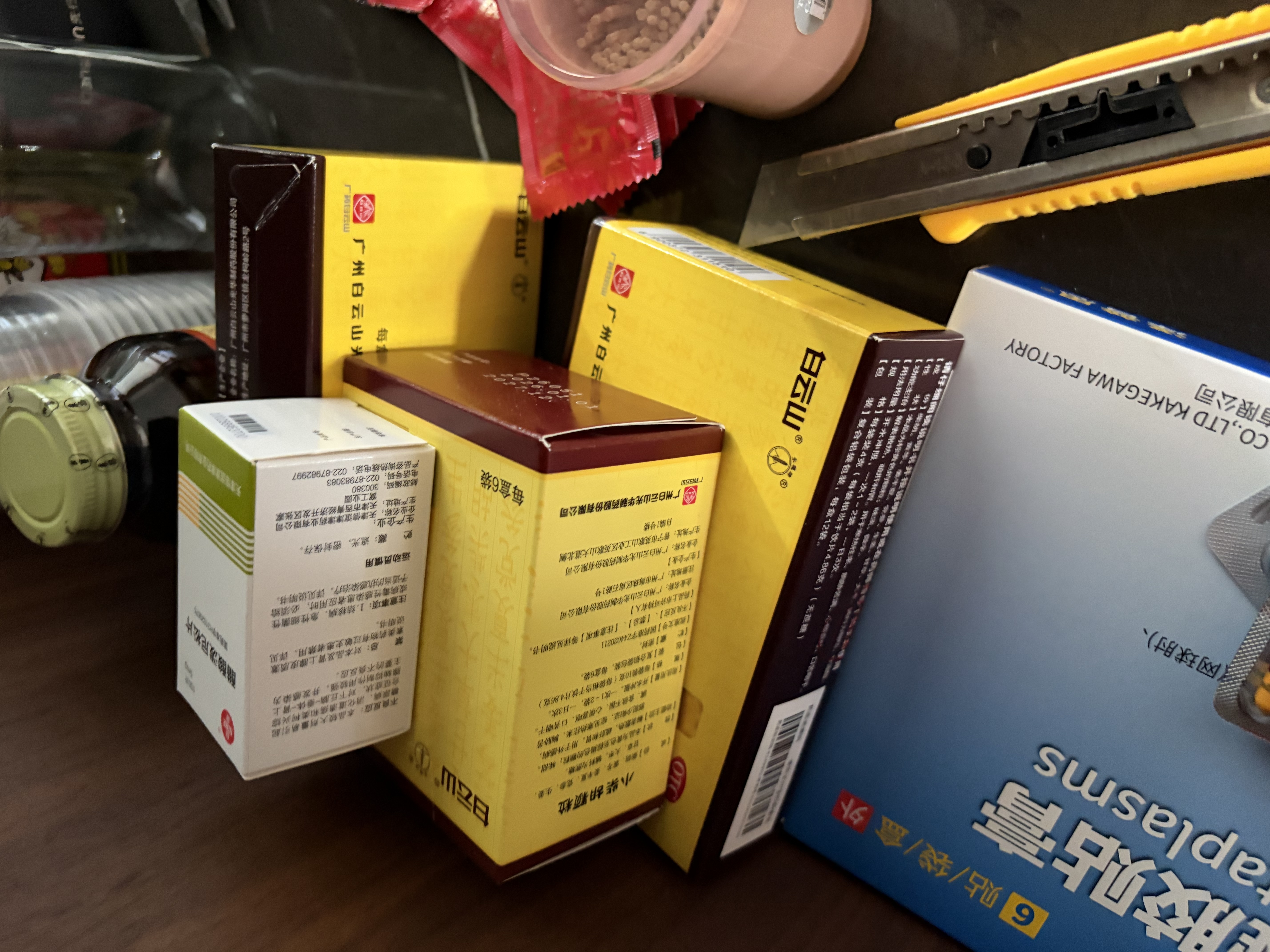 白云山 小柴胡颗粒 10g*6袋*1盒 寒热往来 鼻塞流涕 打喷嚏 舒缓感冒 疏肝和胃 儿童感冒药 新冠指南用药 实拍图