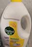 滴露（Dettol）衣物消毒液除菌柠檬3L 99.9%杀菌除螨内衣裤衣服消毒水配洗衣液 实拍图