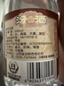 汾酒黄盖玻汾53度 475mL*6*2箱 清香型白酒 量大更优惠 实拍图