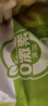 圣农鸡翅中净重4斤 大鸡翅中 单个40g-50g 鸡肉清真食品 盐焗烧烤翅中 实拍图