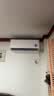 小米空调  巨省电 1.5匹挂机 一级能效 外机单排铜管 KFR-35GW/N1A1【整机十年免费包修】 实拍图