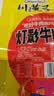 川汉子灯影牛肉丝360g麻辣120g*3袋独立小包四川特产休闲食品高蛋白 实拍图