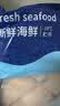 哆鲜生 南海马鲛鱼切片 野外捕捞马胶鲅鱼活冻国产鱼类中段净重1斤 特大号 2-3片/500g 实拍图