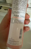雅漾（Avene）舒润调理柔肤水200ML*2 补水保湿舒缓护肤水爽肤水粉水七夕礼物 实拍图