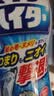 花王（KAO）管道疏通剂500g 浴室排水口厨房下水道反味除臭防堵塞强力溶解液 实拍图