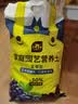 史丹利蓝莓专用土12L 酸性营养土盆栽蓝莓树配土促果泥土果树种植土壤 实拍图