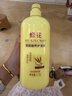蜂花柔顺营养护发素(小麦蛋白)1.2L滋润保湿秀发自然柔顺闪耀 实拍图