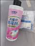 小林康夫衣服除霉剂去霉点霉斑清洗剂清除衣物布艺发霉黑点去黄增白清洁剂 实拍图