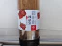 川珍五香粉130g【配料干净】八角陈皮桂皮丁香甘草烧烤蒸腌肉烹饪调料 实拍图