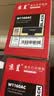 京呈W1160AC硒鼓带芯片适用惠普HP MFP Laser 1003a硒鼓 1003w打印机硒鼓1139a硒鼓粉盒 HPw1160a硒鼓碳粉 实拍图
