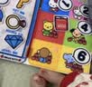 澳贝（auby）宝宝布书婴幼儿玩具1-3岁安静撕撕书可啃咬撕不烂男女孩生日礼物 实拍图
