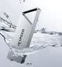 移速（MOVE SPEED）64GB USB2.0 U盘 招投标u盘 办公商务学习U盘 车载电脑移动u盘 小巧便携迷你金属优盘 铁三角系列 实拍图