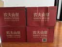 农夫山泉  饮用水 饮用天然水3L*6桶 整箱 桶装水 实拍图