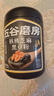 五谷磨房黑芝麻糊低GI核桃芝麻黑豆粉早餐代餐粉黑芝麻五黑粉600g 实拍图