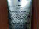 潘婷3三分钟奇迹护发素多效损伤修护180ml*3京东自营发膜级滋养柔顺 实拍图