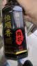 恒顺有机香醋 5.5度 300ml 【0添加 有机】镇江香醋 炒菜点蘸 实拍图