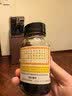 京都念慈菴蜜炼川贝枇杷膏150ml 润肺化痰 止咳平喘 护喉利咽 感冒咳嗽用药 调心降火  实拍图