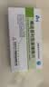 [帝益（diyi）]赖诺普利氢氯噻嗪片 10mg:12.5mg*20片 10盒装 实拍图