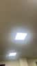 鲸与光 600x600led平板灯 60x60集成吊顶平板灯天花板铝扣板灯办公室灯面板灯嵌入式灯方形 60W工程款 实拍图