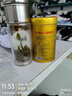 福茗源四大绿茶500g 明前2026新茶碧螺春龙井茶毛尖云雾茶叶礼盒口粮茶 实拍图