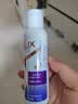 力士（LUX）玻尿酸洗发水100g 实拍图
