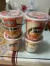 海福盛方便速食粥懒人食品早餐宵夜营养冻干粥八宝咸精炖牛肉粥38g*6杯 实拍图
